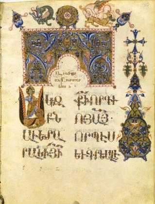 LETTERATURA LETTERATURA